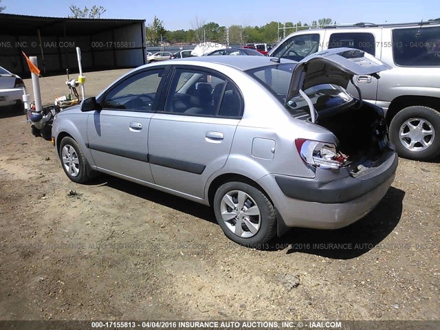 0d658ebd-a715-4750-bc6c-a7f1dfb2ca0d