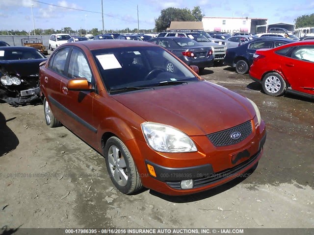 Kia Rio lx 2008