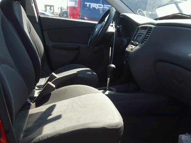 9f76f2c5-343c-4733-bd89-4c17cc8b9aca