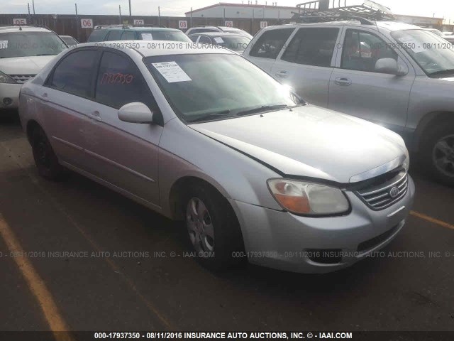 Kia Spectra 2008