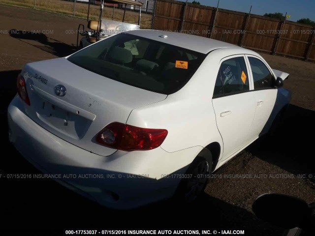 f09ed84b-6e5d-4066-a19c-acdbf7ec8e0b