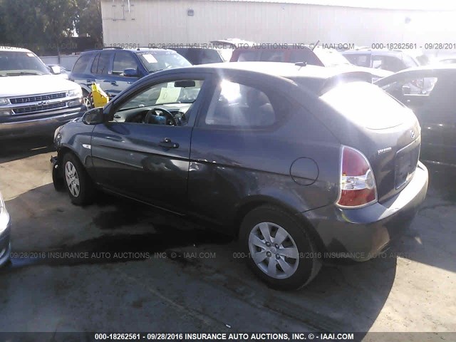 WhatsApp Image 2017-01-04 at 1.38.11 PM