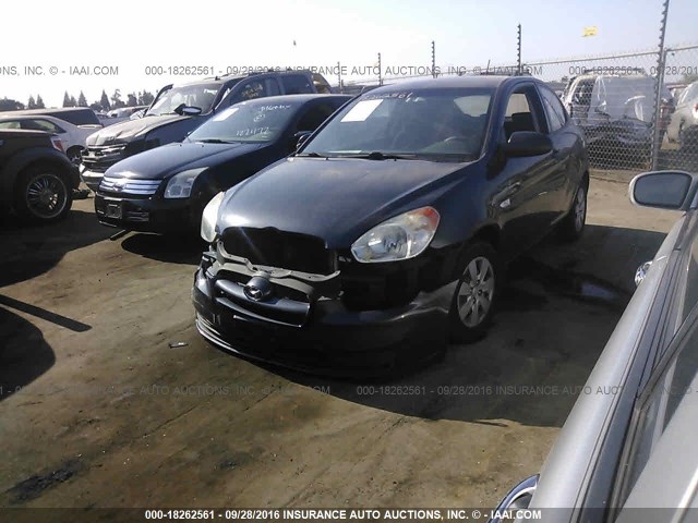 WhatsApp Image 2017-01-04 at 1.38.12 PM