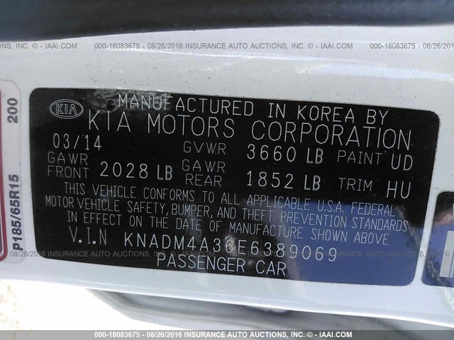 WhatsApp Image 2017-02-10 at 8.42.11 PM (1)