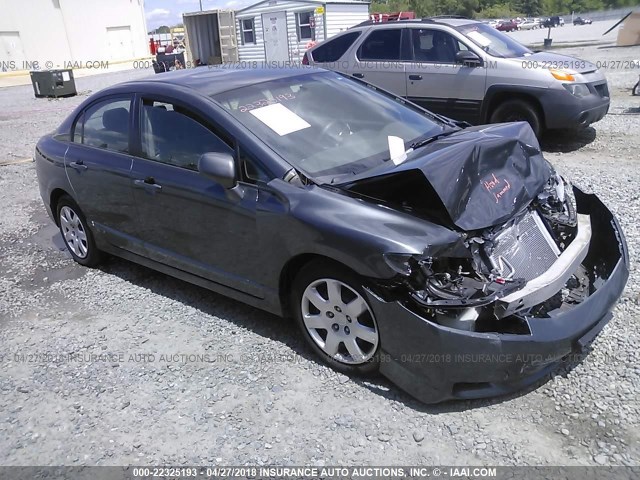 Honda Civic LX 2010