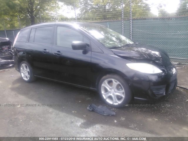 Mazda 5 2010
