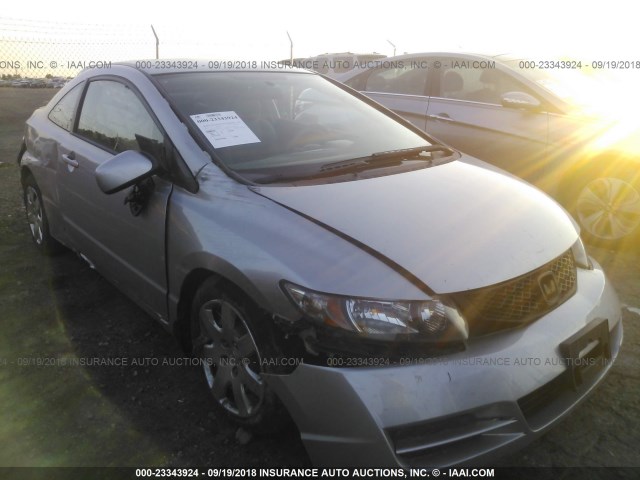 Honda Civic Coupe 2010